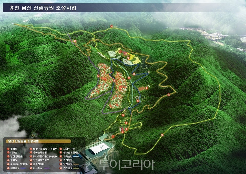 홍천 남산 산림공원 조성 조감도