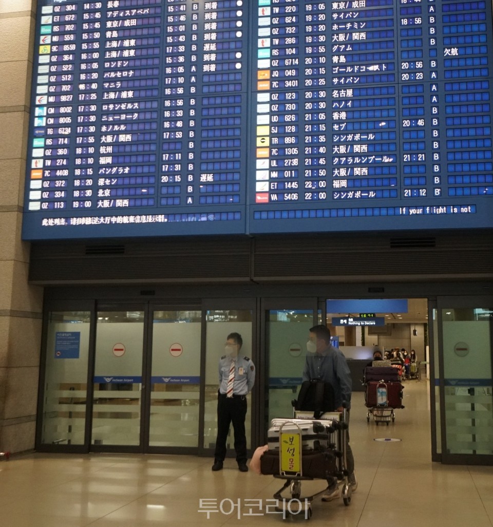 사진-인천공항