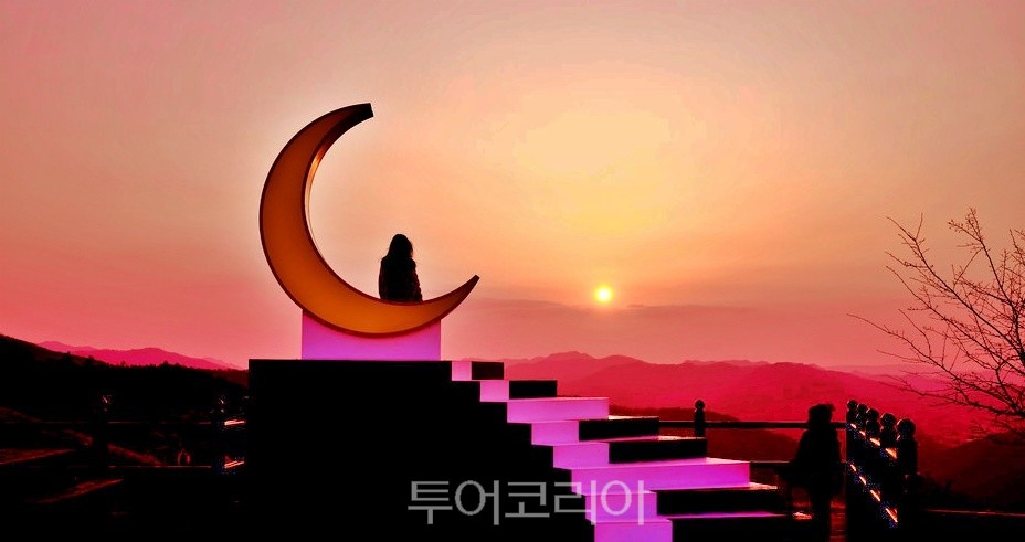 타임캡셜공원 내 달빛소나타 포토존