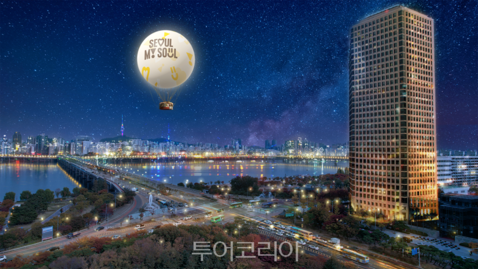 ‘서울의 달’ 예상 조감도 /사진-서울관광재단